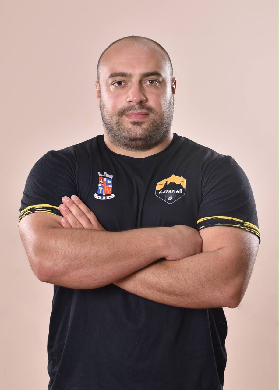 SAMKURASHVILI